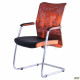 Кресло Аэро CF хром сиденье Сетка черная, Zeus 045 Orange/спинка Сетка оранж-Skyline