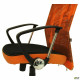 Кресло АЭРО HB сиденье Сетка черная, боковины Zeus 045 Orange/спинка Сетка оранж-Skyline