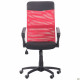 Крісло Ultra сидіння А-1/спинка Сітка червона, вставка Скаден чорний