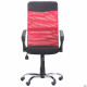 Крісло Ultra Хром сидіння А-1/спинка Сітка червона, вставка Скаден чорний